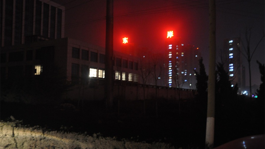 http://www.lennprb.cn/wp-content/uploads/2024/03/2022091410005967867.jpg