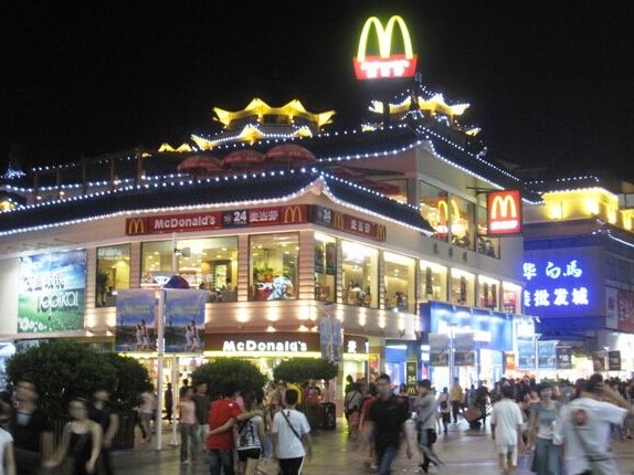 商業(yè)街夜間照明工程設(shè)計(jì)應(yīng)該怎么做？